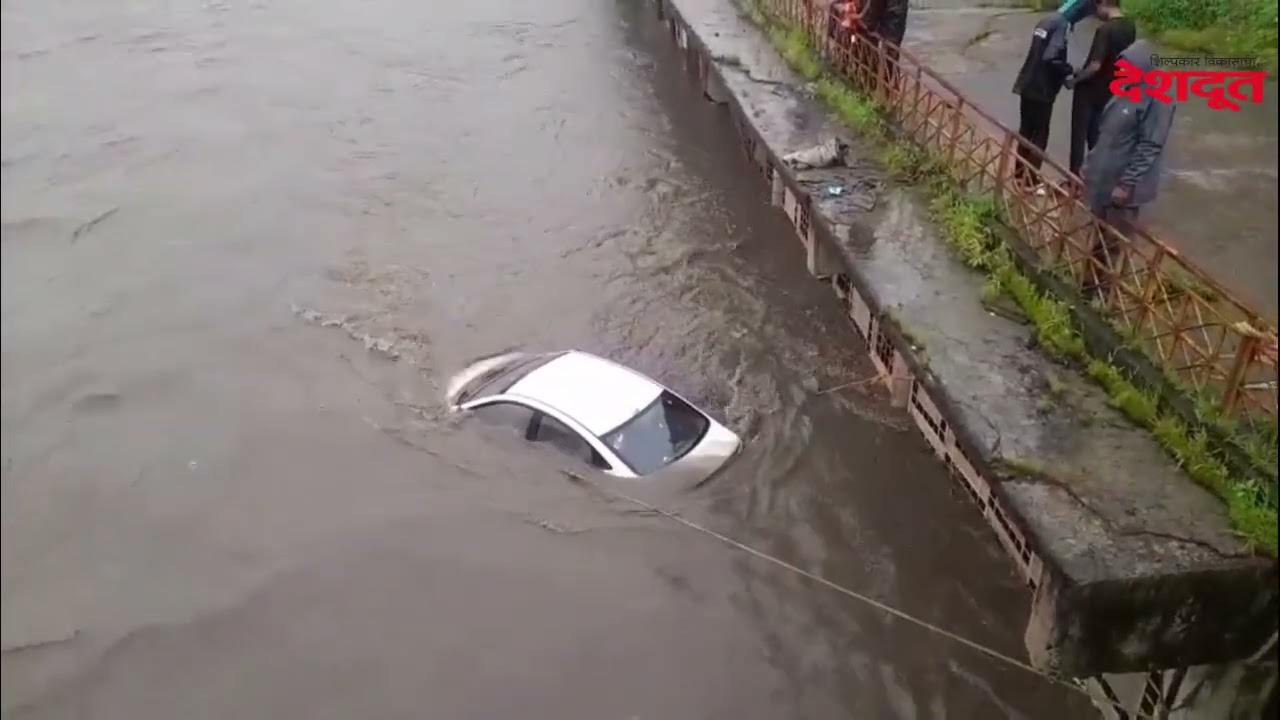 शहरात पावसाचा जोरदार बॅटिंग; गोदापात्रा जवळ चारचाकी वाहन अडकले