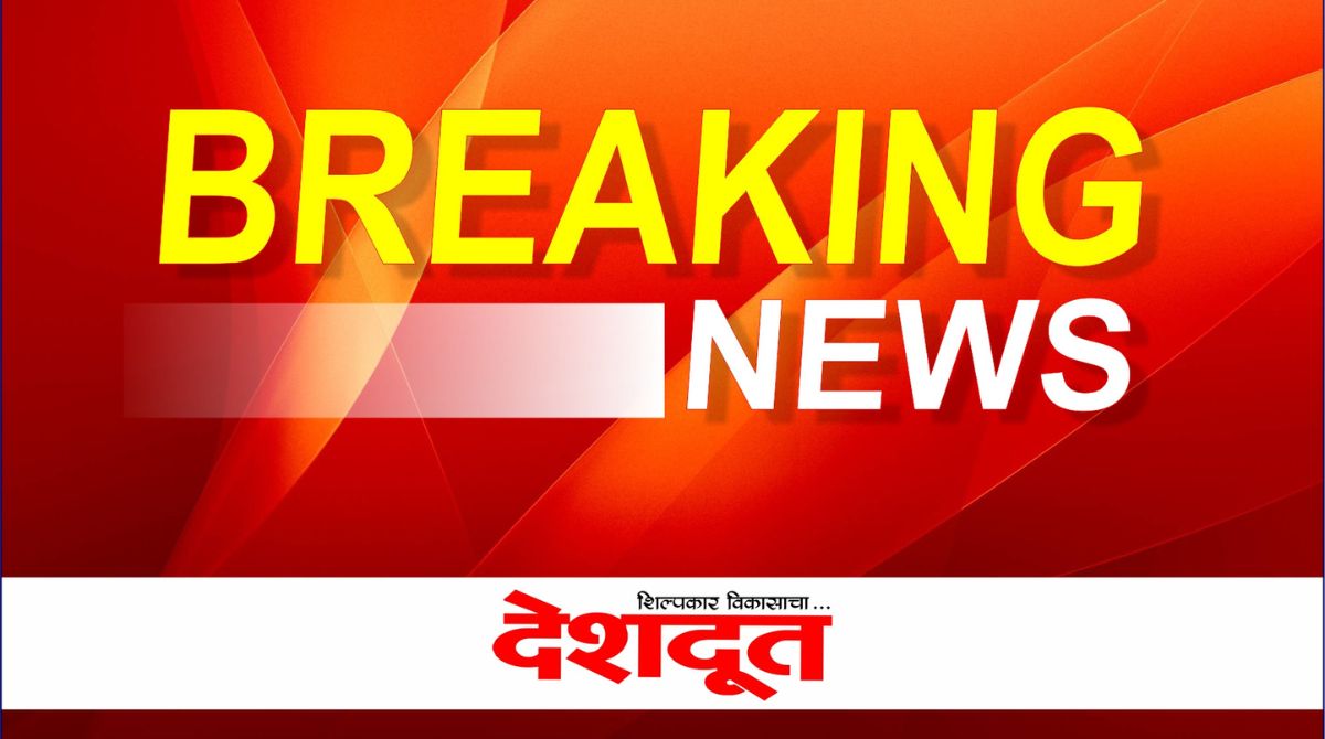 Padma Awards 2025 – केंद्र सरकारकडून पद्म पुरस्कारांची घोषणा; महाराष्ट्रातील तीन दिग्गजांचा समावेश - Deshdoot