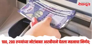 १००