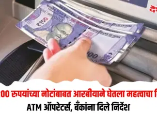 १००
