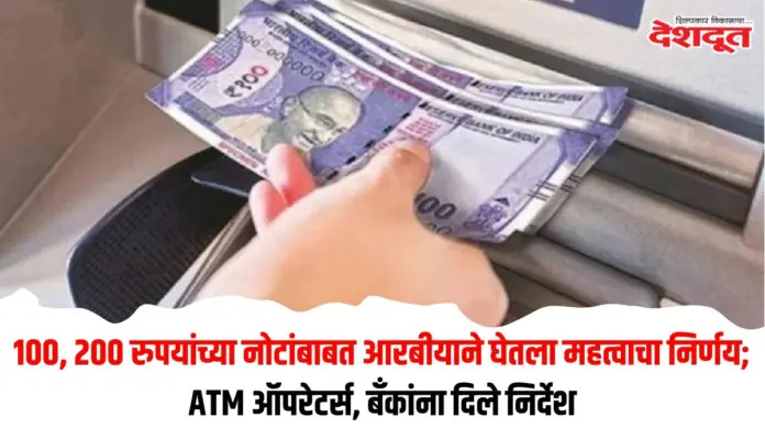 १००