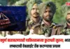 हॅक