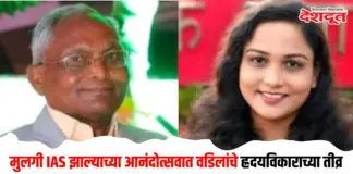 तीव्र