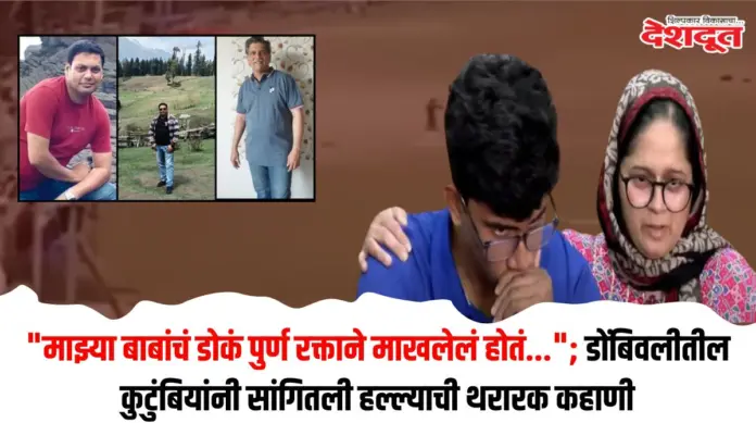 माझ्या