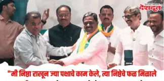 थोपटे