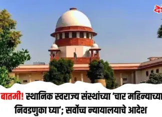 स्थानिक