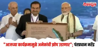 झोप