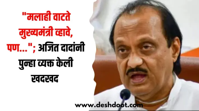 मलाही
