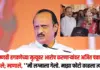 वैष्णवी