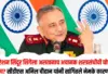 सिंदूर