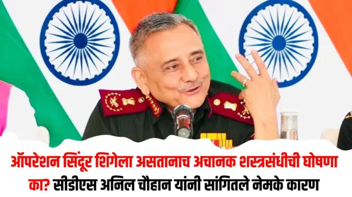 सिंदूर