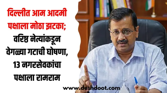 आम