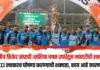 क्रिकेट
