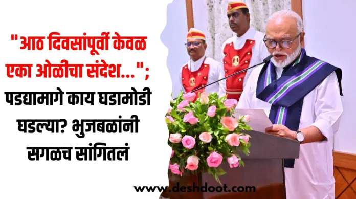 एका