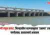 पाणी