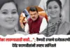 मकोका