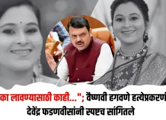 मकोका