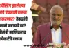 हार्वेस्टिंग
