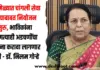 कुंभमेळ्यात