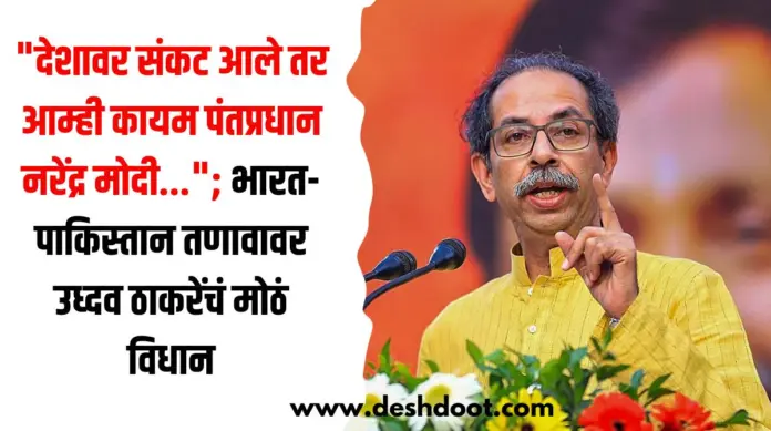 नरेंद्र