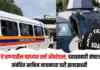 दहशतवादी