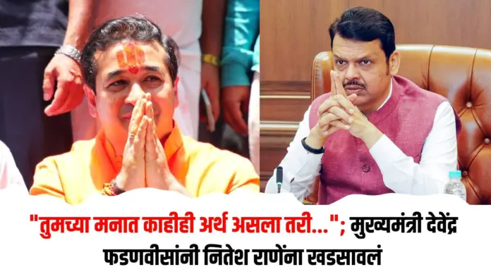 देवेंद्र