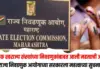 स्थानिक