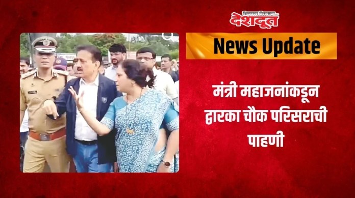 गिरीश
