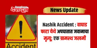 accident images