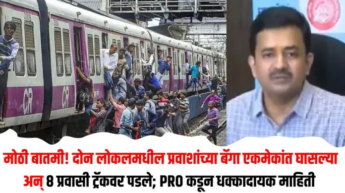 प्रवासी