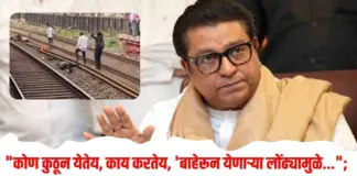 प्रवासी