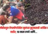 मृतांच्या