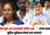 सुप्रिया