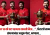 विराटची