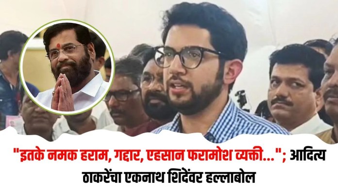 हराम