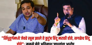 खून