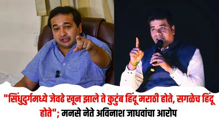 खून