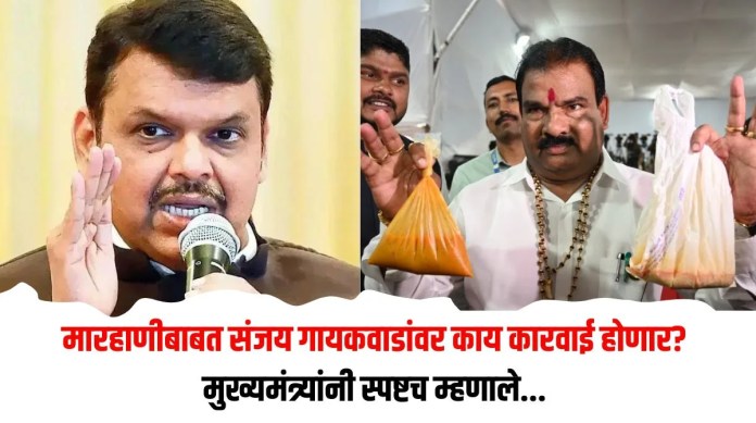संजय