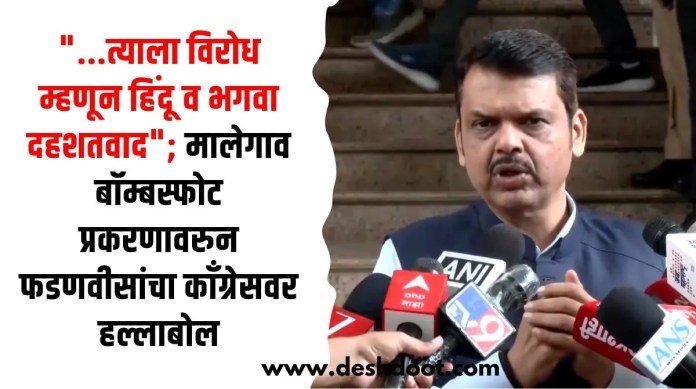 हिंदू