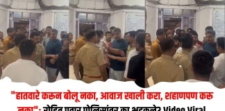 रोहित