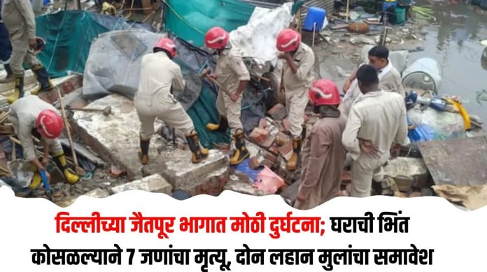 भिंत