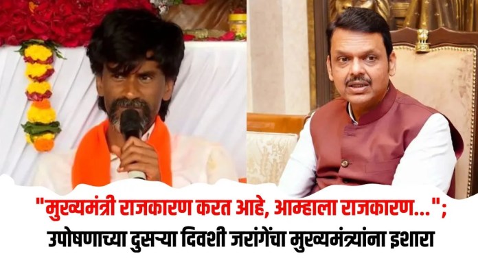 मुख्यमंत्री