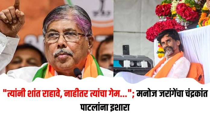 मनोज