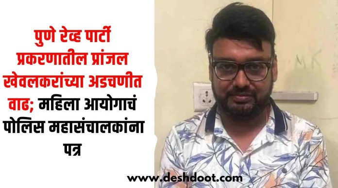 प्रांजल