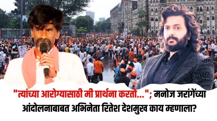 रितेश