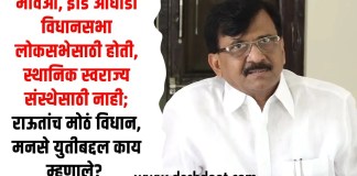 स्थानिक