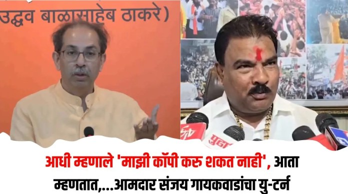 संजय
