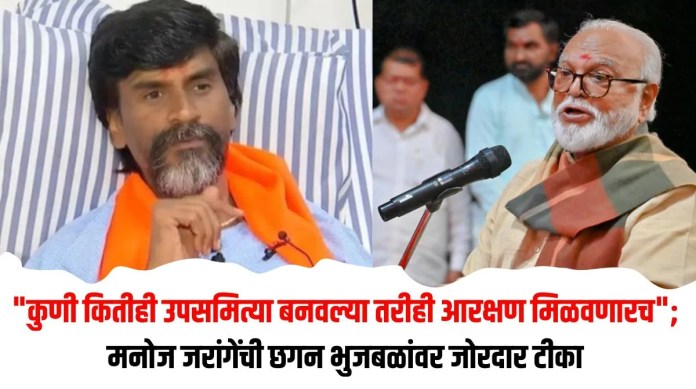 मनोज