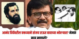 संजय