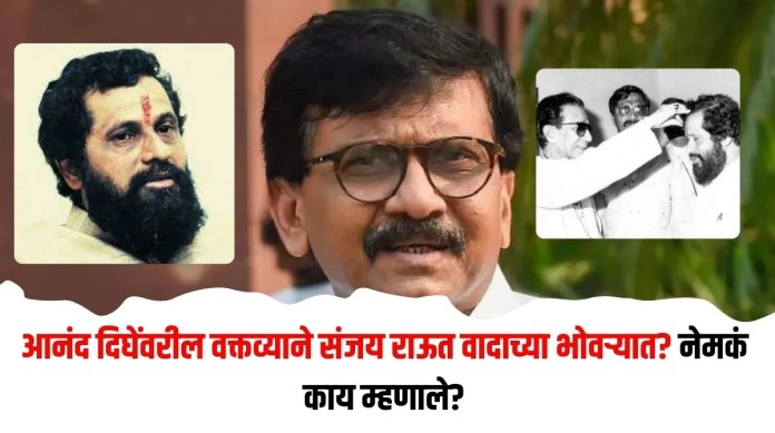 संजय